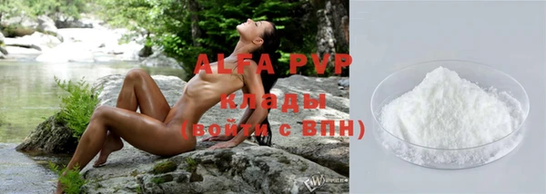 MDMA Елабуга