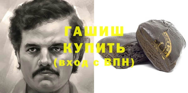 MDMA Елабуга