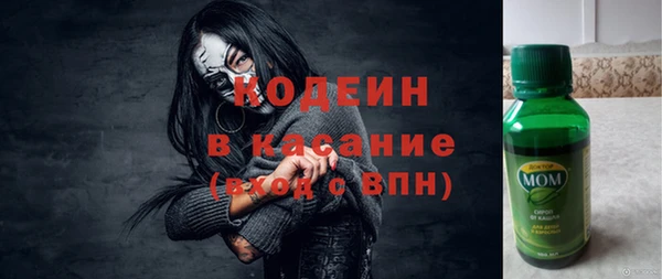 MDMA Елабуга