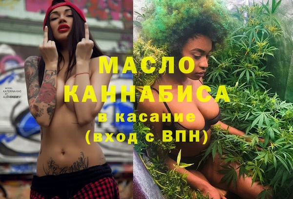 MDMA Елабуга