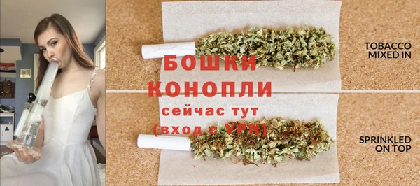 MDMA Елабуга