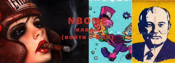 MDMA Елабуга