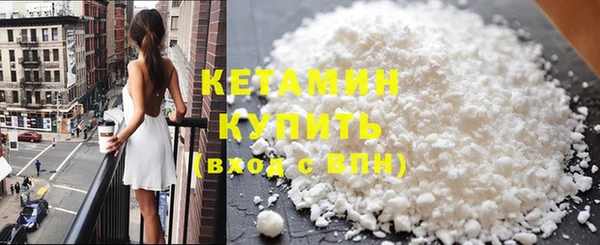 MDMA Елабуга