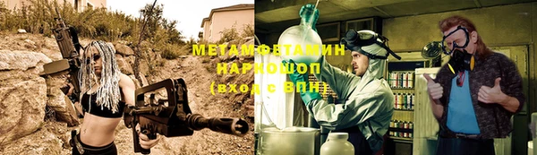 MDMA Елабуга