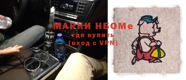 MDMA Елабуга