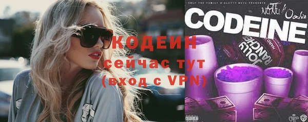 MDMA Елабуга