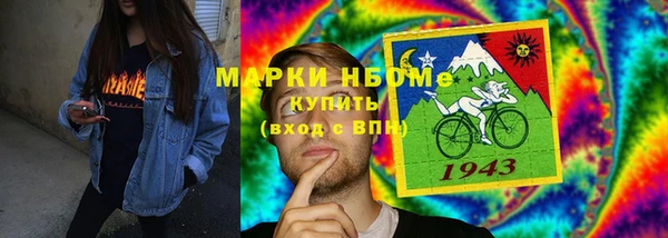 бутират Дмитриев