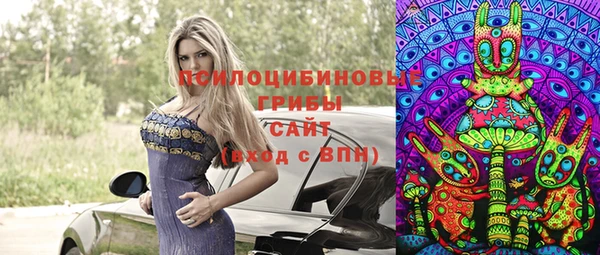 MDMA Елабуга