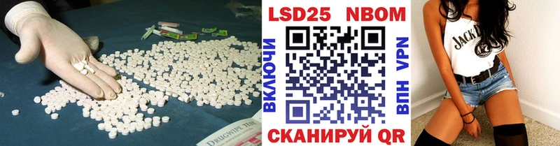 ЛСД экстази ecstasy  Ишим 