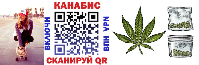 мега вход  Ишим  Марихуана THC 21% 